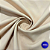 Tecido Oxford Liso - 100% Poliéster - 1m X 1,50m - Bege Palha 2964 - Imagem 1