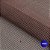 Tela Antiderrapante 1m X 1,20m - Marrom - Base para Tapetes e Móveis - Imagem 1