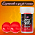 Hot Ball Bolinha Explosiva Plus Esquenta C/2 Sabor Esquenta - Imagem 5