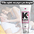 Gel Lubrificante Deslizante Excitante Neutro 50ml K-Blend - Imagem 8