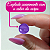 Hot Ball Bolinha Lubrificante Pepper Blend Plus Conforto - Imagem 3