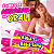 Lubrificante Excitante Gel Baba Lamb Hot Chiclete Hot 30g - Imagem 6