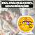 Gel Lubrificante Comestível Oral Maxx Babaloo Sabor Beijável - Imagem 16