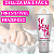 Gel Lubrificante Sedenta Molhadinha 18g Pepper Blend KIT 2 - Imagem 4