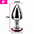 Plug Anal Inox Grande Feminino Gay Excita Dilata Sexo Tesão Preto Com Vermelho - Imagem 3