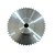 Engrenagem Simples ASA 25 48Z - Imagem 2