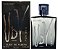 Perfume Udv For Men Eau de Toilette 100ml - Imagem 3