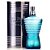 Perfume Jean Paul Gaultier Le Male Eau de Toilette 125ml - Imagem 2