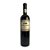 Vinho El Enemigo Malbec 750ml - Imagem 2