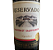 Vinho Concha Y Toro Reservado Cabernet Sauvignon 750ml - Imagem 2