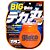 Big Glaco Cristalizador de Vidro 120ml Soft99 - Imagem 1