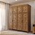Guarda-Roupa Casal 8 Portas 2 Gavetas em Madeira Milão Imbuia - Cavazotto - Imagem 1
