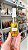 Spray/Perfume Prosperidade Para o Lar 30ml - Imagem 1