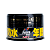 Fusso Coat 12 Months Dark 200g - Soft99 - Imagem 1