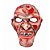 Máscara Freddy Krueger Homem Queimado Cosplay Halloween Filme de Terror Sexta Feira 13 Noite Pesadelo Festa Dia das Bruxas - Imagem 1