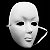 Máscara De Terror Branca Sem Face Halloween Cosplay Fillme Terror Fantasia Assustadora Sem Rosto Teatro Carnaval Adulto - Imagem 2