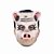 Máscara de Porco Meio Rosto Porquinho Pig Cosplay Bicho Acessório Fantasia de Animal Brincadeiras Pegadinhas Teatro Carnaval Halloween Dia das Crianças - Imagem 1