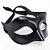 Máscara Veneziana Festa de Gala Baile de Máscaras Básica Lisa Feminina Acessório Cosplay Carnaval Halloween - Imagem 2