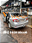 SUCATA TOYOTA COROLLA XEI 2.0 16V 153CV 2012 AUTOMATICO - Imagem 3