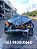 SUCATA CHEVROLET CRUZE LT 1.4 16V TURBO 153CV 2018 AUTOMATICO - Imagem 2