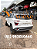 SUCATA HYUNDAI CRETA ULTIMATE 2.0 16V 167CV 2023 AUTOMATICO - Imagem 3