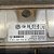 KIT CODE MÓDULO VOLKSWAGEN GOLF SPORTLINE 2.0 16V 2012 AUTOMATICO - Imagem 2