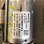 MOTOR ARRANQUE CHEVROLET ONIX 1.0 TURBO 2021 MANUAL - Imagem 4