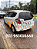SUCATA HONDA FIT LX 1.4 16V 100CV 2013 MANUAL - Imagem 5