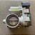 TBI FIAT ARGO UNO MOBI  1.0 3CC 2020 CODIGO FIAT 44GTE3F4/D - Imagem 2