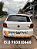 SUCATA VOLKSWAGEN GOL 1.0 12V 84CV 2019 MANUAL - Imagem 1