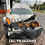 SUCATA FIAT FIORINO ENDURANCE 1.4 8V 88CV 2020 MANUAL - Imagem 6