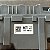 CAIXA FUSÍVEL HONDA CIVIC LXR 2.0 16V 2014 CODIGO HONDA TT4M010 - Imagem 3