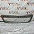 MOLDURA FRISO GRADE CHEVROLET S10 BLAZER 1997 ORIGINAL CODIGO 93239248 - Imagem 1