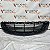 GRADE DIANTEIRA CHEVROLET ONIX PRISMA JOY 2019 ORIGINAL CODIGO GM 52047305 - Imagem 1