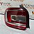 LANTERNA TRASEIRA ESQUERDA RENAULT LOGAN 2015 ORIGINAL CODIGO RENAULT 265557337 - Imagem 2