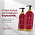 Kit Essencial Liso de Milhões - Imagem 4