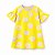 Kit Vestido amarelo e lilás - Imagem 1