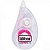 MARCA TEXTO FITA ROSA - Imagem 2
