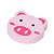 BORRACHA ZOO BRW - Imagem 5