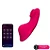 Vibrador de Calcinha Por Aplicativo - Imagem 1