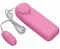 Vibrador Bullet Cápsula | Pilhas - Imagem 1