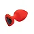 Plug Anal de Coração em Silicone Tam P - Imagem 2