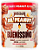 PASTA DE AMENDOIM 650G - DR. PEANUT - Imagem 3