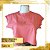Semi Cropped Aline - Coral - Imagem 1