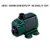 BOMBA SUB BOYU FP - 48 2100L/H 220V - Imagem 2
