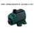 BOMBA SUB BOYU FP - 58 2500L/H 220V - Imagem 2