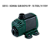 BOMBA SUB BOYU FP - 28 950L/H 110V - Imagem 2