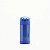 Garrafa Térmica Infantil Funtainer F401 Azul Thermos - 355ml - Imagem 8