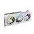 Placa de Vídeo Asus ROG Strix GeForce RTX 3080 White Edition 10GB GDDR6X 320-bit - ROG-STRIX-RTX3080-O10G-WHITE - Imagem 5
