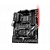 Placa Mãe MSI B450 Tomahawk Max DDR4 AM4 ATX - Imagem 3